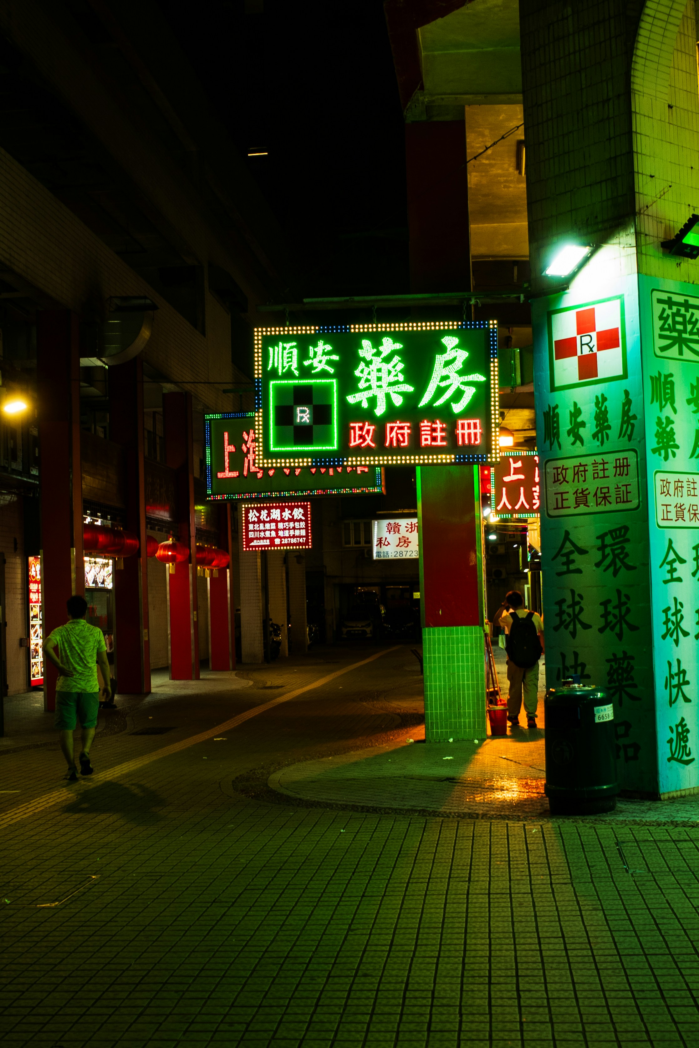 (Photo: Jeanne Rose Gomez / Unsplash)