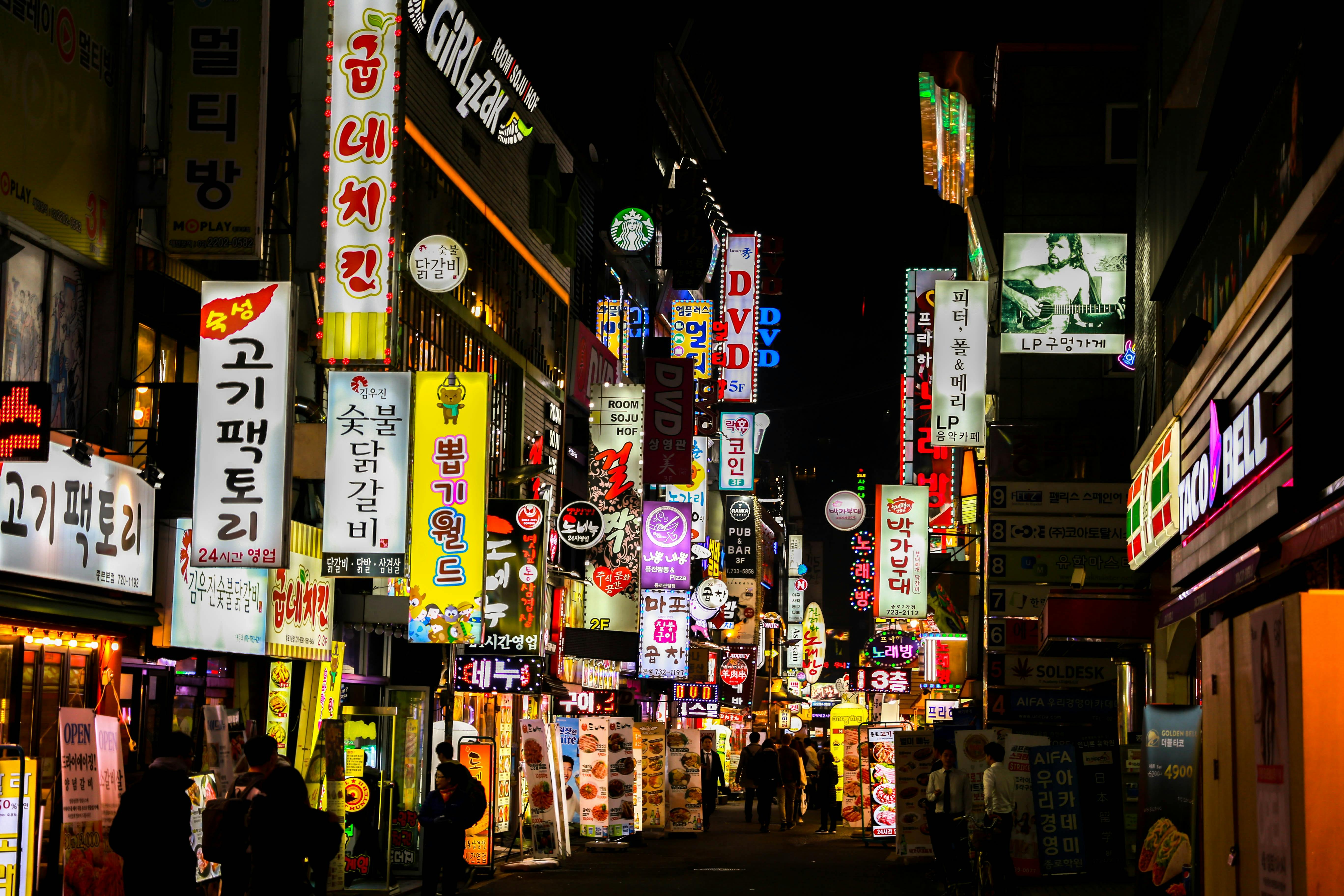 [내곁에김사부]폰트, 당신의 가게는 무엇을 말하는가?