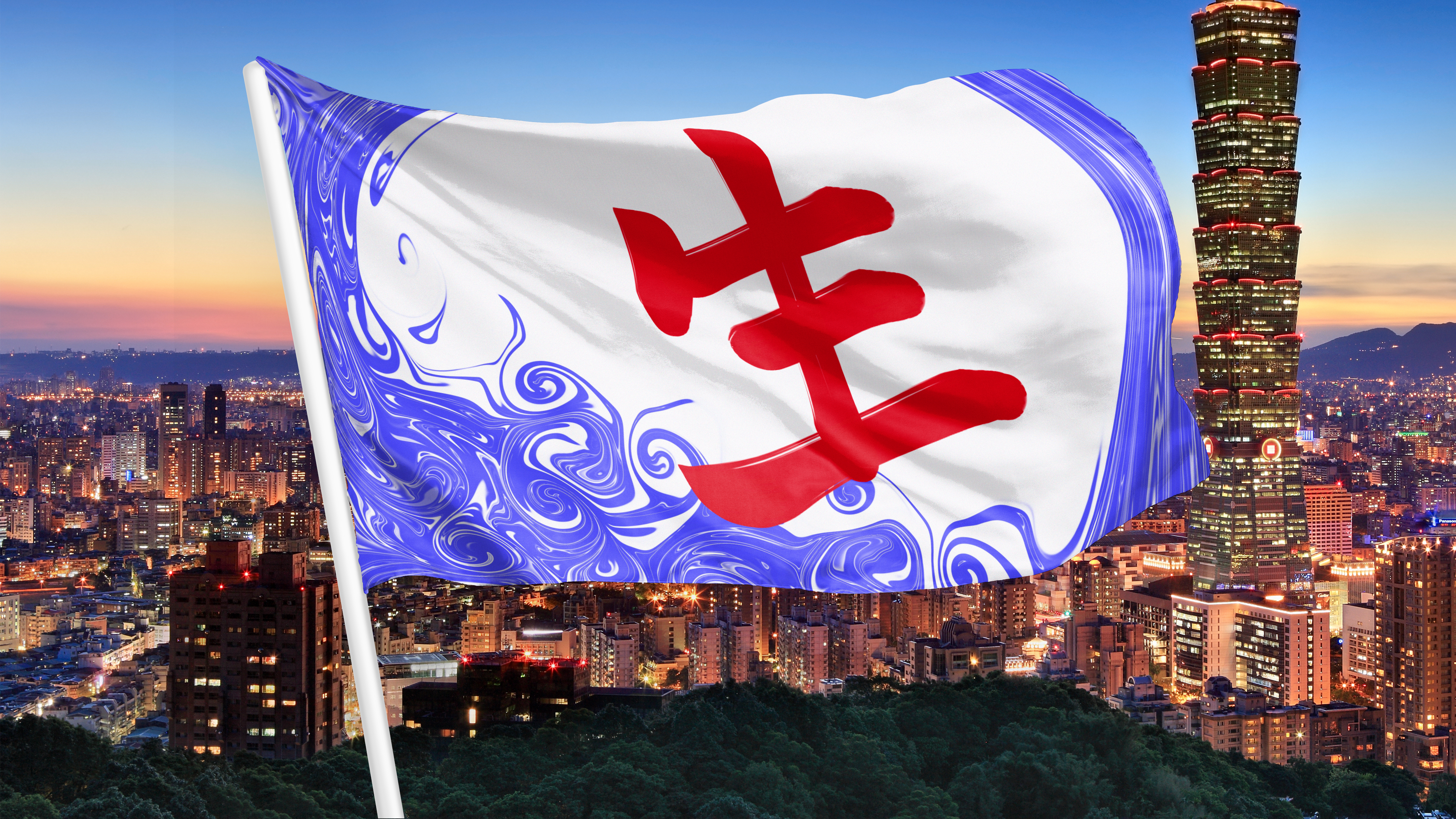 혀끝에서 녹아 사라지는, ‘생(生)’이라는 약속
