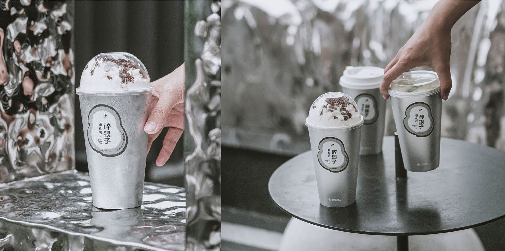 고작 차 한 잔이 어떻게 팬덤을 만들었을까?