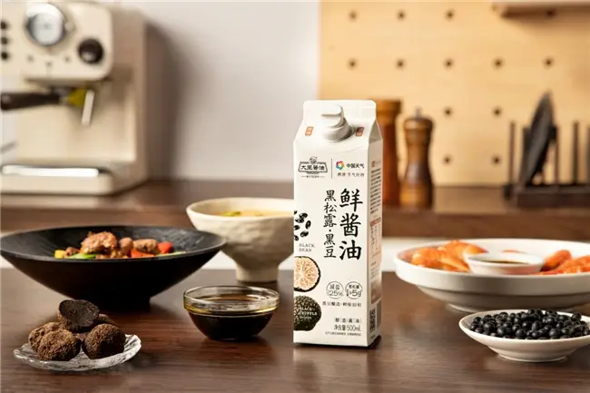 大王
