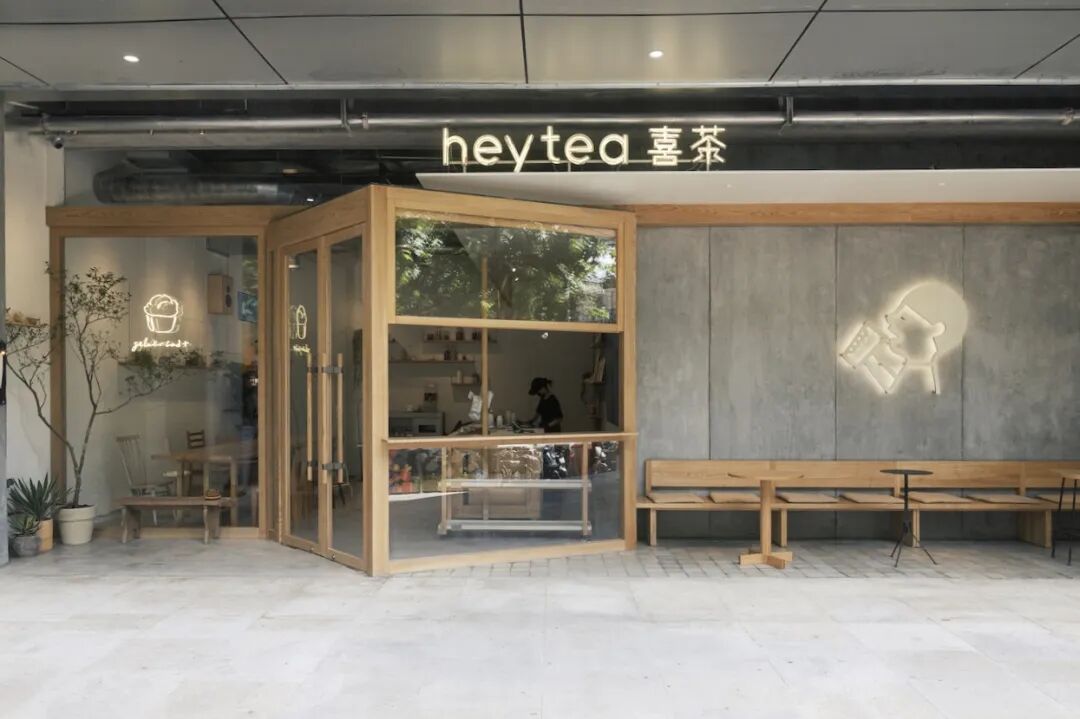 밀크티 매장에 젤라토를 넣었더니 벌어진 일